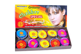 GROUND CHAKKAR SPECIAL (10 PCS)